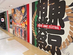 さゆりの写メ日記｜ローテンブルク 吉原高級店ソープ