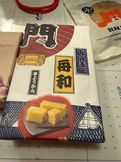 さゆりの写メ日記｜ローテンブルク 吉原高級店ソープ