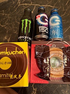 さゆりの写メ日記｜ローテンブルク 吉原高級店ソープ