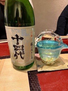 さゆりの写メ日記｜ローテンブルク 吉原高級店ソープ