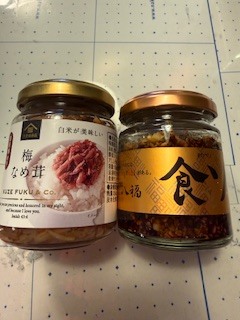 さゆりの写メ日記｜ローテンブルク 吉原高級店ソープ