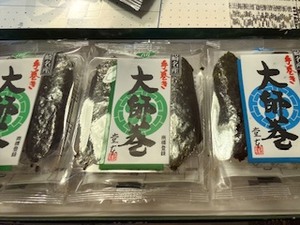 さゆりの写メ日記｜ローテンブルク 吉原高級店ソープ