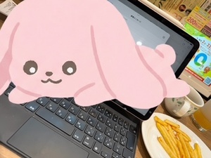 さゆりの写メ日記｜ローテンブルク 吉原高級店ソープ