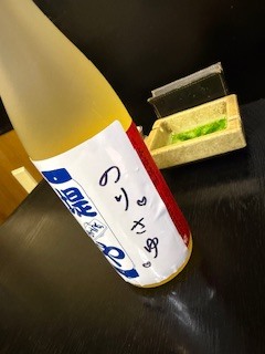 さゆりの写メ日記｜ローテンブルク 吉原高級店ソープ