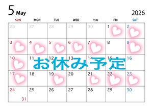 さゆりの写メ日記｜ローテンブルク 吉原高級店ソープ