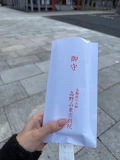 さゆりの写メ日記｜ローテンブルク 吉原高級店ソープ