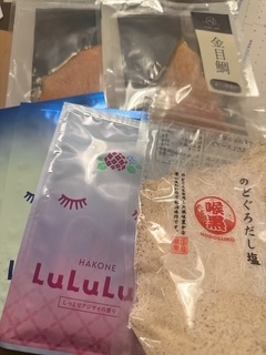 さゆりの写メ日記｜ローテンブルク 吉原高級店ソープ