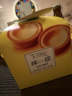 さゆりの写メ日記｜ローテンブルク 吉原高級店ソープ