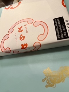 さゆりの写メ日記｜ローテンブルク 吉原高級店ソープ