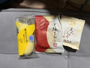 さゆりの写メ日記｜ローテンブルク 吉原高級店ソープ