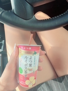 さゆりの写メ日記｜ローテンブルク 吉原高級店ソープ