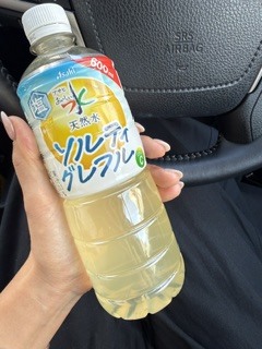 さゆりの写メ日記｜ローテンブルク 吉原高級店ソープ