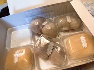 さゆりの写メ日記｜ローテンブルク 吉原高級店ソープ