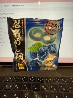 さゆりの写メ日記｜ローテンブルク 吉原高級店ソープ