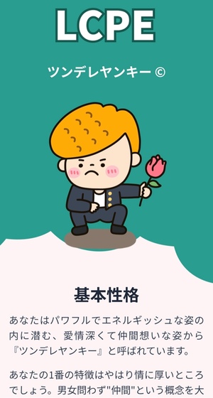 紀香の写メ日記｜ローテンブルク 吉原高級店ソープ