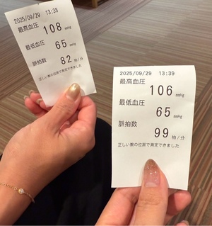 紀香の写メ日記｜ローテンブルク 吉原高級店ソープ