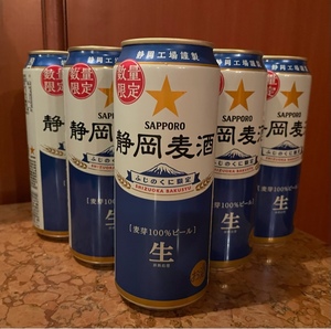 紀香の写メ日記｜ローテンブルク 吉原高級店ソープ