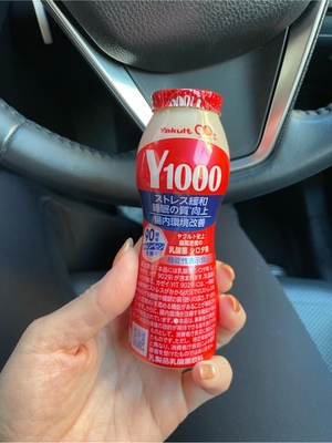 紀香の写メ日記｜ローテンブルク 吉原高級店ソープ