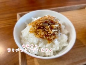 紀香の写メ日記｜ローテンブルク 吉原高級店ソープ