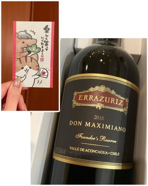 紀香の写メ日記｜ローテンブルク 吉原高級店ソープ