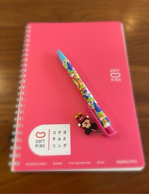 紀香の写メ日記｜ローテンブルク 吉原高級店ソープ