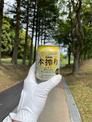 紀香の写メ日記｜ローテンブルク 吉原高級店ソープ