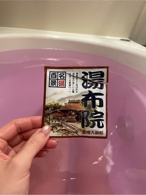 紀香の写メ日記｜ローテンブルク 吉原高級店ソープ