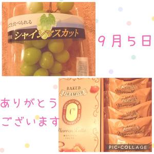 安西めぐみの写メ日記｜ローテンブルク 吉原高級店ソープ