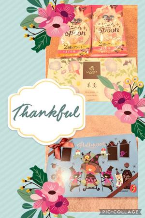 安西めぐみの写メ日記｜ローテンブルク 吉原高級店ソープ