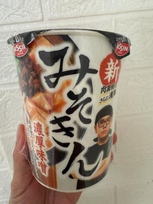 安西めぐみの写メ日記｜ローテンブルク 吉原高級店ソープ