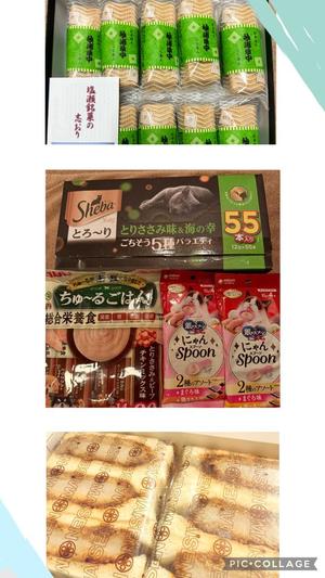 安西めぐみの写メ日記｜ローテンブルク 吉原高級店ソープ