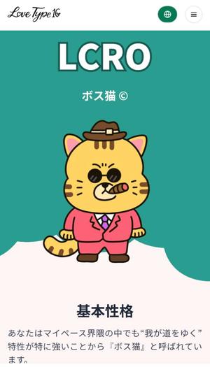 安西めぐみの写メ日記｜ローテンブルク 吉原高級店ソープ