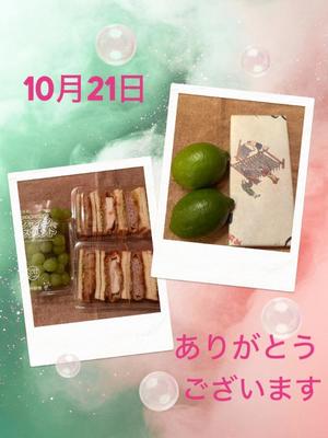 安西めぐみの写メ日記｜ローテンブルク 吉原高級店ソープ