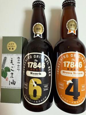 安西めぐみの写メ日記｜ローテンブルク 吉原高級店ソープ