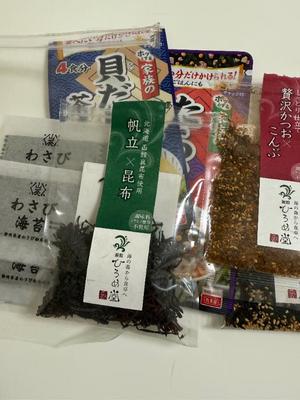 安西めぐみの写メ日記｜ローテンブルク 吉原高級店ソープ