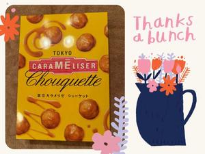 安西めぐみの写メ日記｜ローテンブルク 吉原高級店ソープ