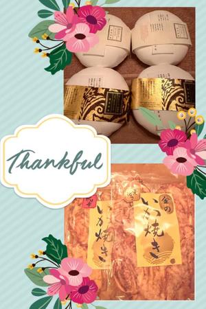 安西めぐみの写メ日記｜ローテンブルク 吉原高級店ソープ