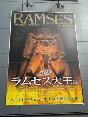 安西めぐみの写メ日記｜ローテンブルク 吉原高級店ソープ