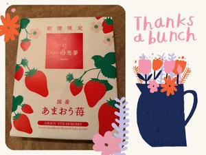 安西めぐみの写メ日記｜ローテンブルク 吉原高級店ソープ