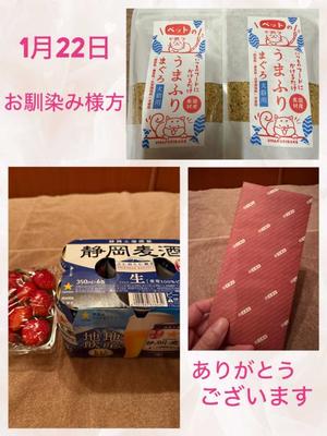 安西めぐみの写メ日記｜ローテンブルク 吉原高級店ソープ