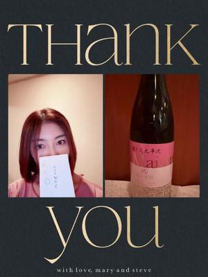 安西めぐみの写メ日記｜ローテンブルク 吉原高級店ソープ