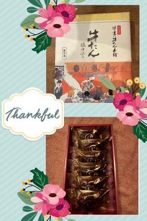 安西めぐみの写メ日記｜ローテンブルク 吉原高級店ソープ