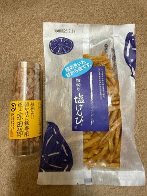 安西めぐみの写メ日記｜ローテンブルク 吉原高級店ソープ