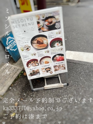 湊 かすみの写メ日記｜ローテンブルク 吉原高級店ソープ