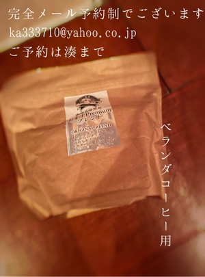 湊 かすみの写メ日記｜ローテンブルク 吉原高級店ソープ