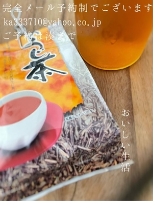 湊 かすみの写メ日記｜ローテンブルク 吉原高級店ソープ