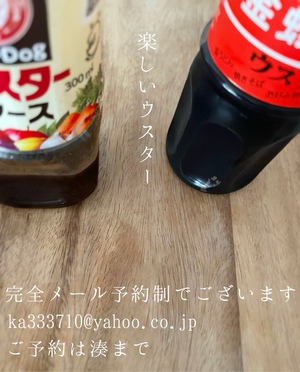 湊 かすみの写メ日記｜ローテンブルク 吉原高級店ソープ