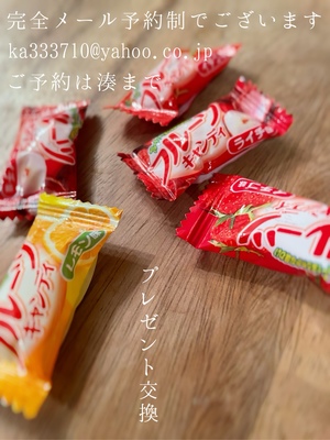 湊 かすみの写メ日記｜ローテンブルク 吉原高級店ソープ