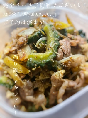 湊 かすみの写メ日記｜ローテンブルク 吉原高級店ソープ