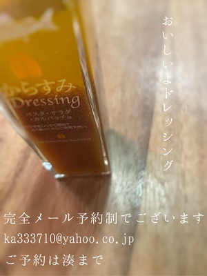 湊 かすみの写メ日記｜ローテンブルク 吉原高級店ソープ